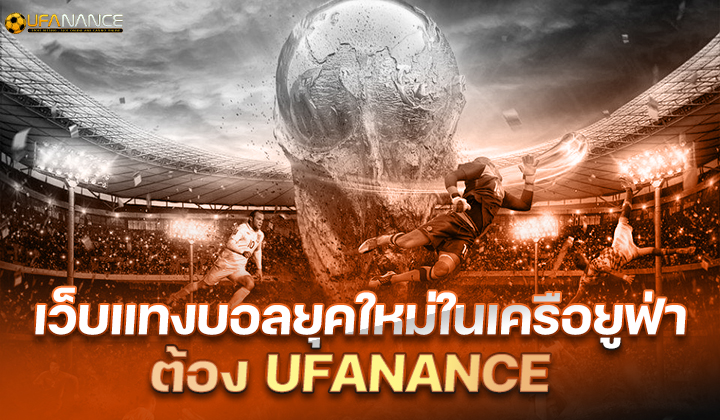 kubet เครดิต ฟรี 168 บาท, kubet เครดิตฟรี, kubet เครดิตฟรี 168, kubet ไม่ต้องฝาก, kubet โปรโมชั่น, kubet สมัครรับเครดิตฟรี, kubet เว็บตรง, kubet ไม่ผ่านเอเย่นต์, kubet คาสิโน, kubet บาคาร่า, kubet สล็อต, kubet เล่นได้จริง, kubet ฝากถอนออโต้, kubet ไม่มีขั้นต่ำ, kubet โบนัส, kubet โปรโมชั่นล่าสุด, kubet เครดิตฟรีไม่ต้องฝากไม่ต้องแชร์, kubet เว็บใหญ่, kubet แตกง่าย, kubet สมัคร