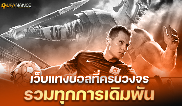 kubet เครดิต ฟรี 168 บาท, kubet เครดิตฟรี, kubet เครดิตฟรี 168, kubet ไม่ต้องฝาก, kubet โปรโมชั่น, kubet สมัครรับเครดิตฟรี, kubet เว็บตรง, kubet ไม่ผ่านเอเย่นต์, kubet คาสิโน, kubet บาคาร่า, kubet สล็อต, kubet เล่นได้จริง, kubet ฝากถอนออโต้, kubet ไม่มีขั้นต่ำ, kubet โบนัส, kubet โปรโมชั่นล่าสุด, kubet เครดิตฟรีไม่ต้องฝากไม่ต้องแชร์, kubet เว็บใหญ่, kubet แตกง่าย, kubet สมัคร