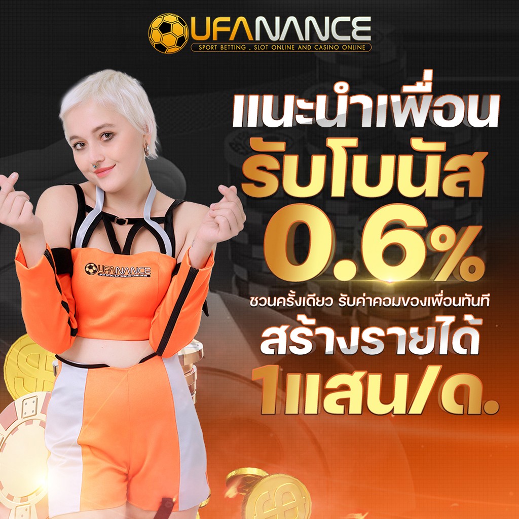 kubet เครดิต ฟรี 168 บาท, kubet เครดิตฟรี, kubet เครดิตฟรี 168, kubet ไม่ต้องฝาก, kubet โปรโมชั่น, kubet สมัครรับเครดิตฟรี, kubet เว็บตรง, kubet ไม่ผ่านเอเย่นต์, kubet คาสิโน, kubet บาคาร่า, kubet สล็อต, kubet เล่นได้จริง, kubet ฝากถอนออโต้, kubet ไม่มีขั้นต่ำ, kubet โบนัส, kubet โปรโมชั่นล่าสุด, kubet เครดิตฟรีไม่ต้องฝากไม่ต้องแชร์, kubet เว็บใหญ่, kubet แตกง่าย, kubet สมัคร