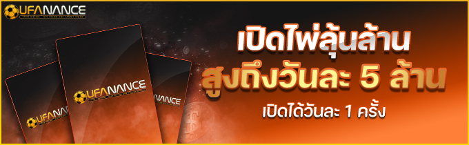 kubet เครดิต ฟรี 168 บาท, kubet เครดิตฟรี, kubet เครดิตฟรี 168, kubet ไม่ต้องฝาก, kubet โปรโมชั่น, kubet สมัครรับเครดิตฟรี, kubet เว็บตรง, kubet ไม่ผ่านเอเย่นต์, kubet คาสิโน, kubet บาคาร่า, kubet สล็อต, kubet เล่นได้จริง, kubet ฝากถอนออโต้, kubet ไม่มีขั้นต่ำ, kubet โบนัส, kubet โปรโมชั่นล่าสุด, kubet เครดิตฟรีไม่ต้องฝากไม่ต้องแชร์, kubet เว็บใหญ่, kubet แตกง่าย, kubet สมัคร