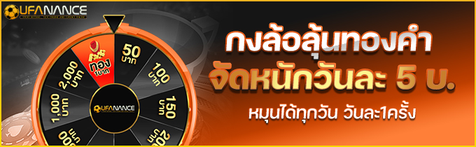 kubet เครดิต ฟรี 168 บาท, kubet เครดิตฟรี, kubet เครดิตฟรี 168, kubet ไม่ต้องฝาก, kubet โปรโมชั่น, kubet สมัครรับเครดิตฟรี, kubet เว็บตรง, kubet ไม่ผ่านเอเย่นต์, kubet คาสิโน, kubet บาคาร่า, kubet สล็อต, kubet เล่นได้จริง, kubet ฝากถอนออโต้, kubet ไม่มีขั้นต่ำ, kubet โบนัส, kubet โปรโมชั่นล่าสุด, kubet เครดิตฟรีไม่ต้องฝากไม่ต้องแชร์, kubet เว็บใหญ่, kubet แตกง่าย, kubet สมัคร