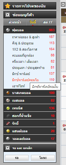 kubet เครดิต ฟรี 168 บาท, kubet เครดิตฟรี, kubet เครดิตฟรี 168, kubet ไม่ต้องฝาก, kubet โปรโมชั่น, kubet สมัครรับเครดิตฟรี, kubet เว็บตรง, kubet ไม่ผ่านเอเย่นต์, kubet คาสิโน, kubet บาคาร่า, kubet สล็อต, kubet เล่นได้จริง, kubet ฝากถอนออโต้, kubet ไม่มีขั้นต่ำ, kubet โบนัส, kubet โปรโมชั่นล่าสุด, kubet เครดิตฟรีไม่ต้องฝากไม่ต้องแชร์, kubet เว็บใหญ่, kubet แตกง่าย, kubet สมัคร