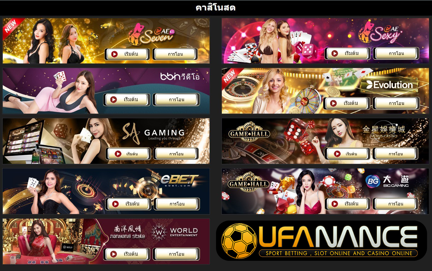 kubet เครดิต ฟรี 168 บาท, kubet เครดิตฟรี, kubet เครดิตฟรี 168, kubet ไม่ต้องฝาก, kubet โปรโมชั่น, kubet สมัครรับเครดิตฟรี, kubet เว็บตรง, kubet ไม่ผ่านเอเย่นต์, kubet คาสิโน, kubet บาคาร่า, kubet สล็อต, kubet เล่นได้จริง, kubet ฝากถอนออโต้, kubet ไม่มีขั้นต่ำ, kubet โบนัส, kubet โปรโมชั่นล่าสุด, kubet เครดิตฟรีไม่ต้องฝากไม่ต้องแชร์, kubet เว็บใหญ่, kubet แตกง่าย, kubet สมัคร
