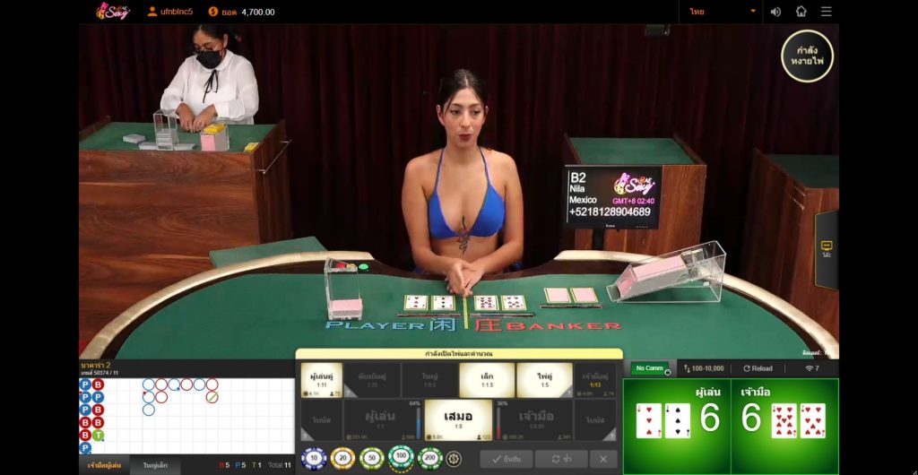 kubet เครดิต ฟรี 168 บาท, kubet เครดิตฟรี, kubet เครดิตฟรี 168, kubet ไม่ต้องฝาก, kubet โปรโมชั่น, kubet สมัครรับเครดิตฟรี, kubet เว็บตรง, kubet ไม่ผ่านเอเย่นต์, kubet คาสิโน, kubet บาคาร่า, kubet สล็อต, kubet เล่นได้จริง, kubet ฝากถอนออโต้, kubet ไม่มีขั้นต่ำ, kubet โบนัส, kubet โปรโมชั่นล่าสุด, kubet เครดิตฟรีไม่ต้องฝากไม่ต้องแชร์, kubet เว็บใหญ่, kubet แตกง่าย, kubet สมัคร