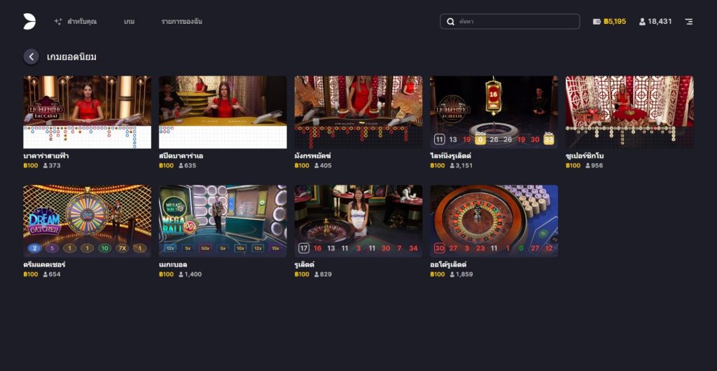 kubet เครดิต ฟรี 168 บาท, kubet เครดิตฟรี, kubet เครดิตฟรี 168, kubet ไม่ต้องฝาก, kubet โปรโมชั่น, kubet สมัครรับเครดิตฟรี, kubet เว็บตรง, kubet ไม่ผ่านเอเย่นต์, kubet คาสิโน, kubet บาคาร่า, kubet สล็อต, kubet เล่นได้จริง, kubet ฝากถอนออโต้, kubet ไม่มีขั้นต่ำ, kubet โบนัส, kubet โปรโมชั่นล่าสุด, kubet เครดิตฟรีไม่ต้องฝากไม่ต้องแชร์, kubet เว็บใหญ่, kubet แตกง่าย, kubet สมัคร
