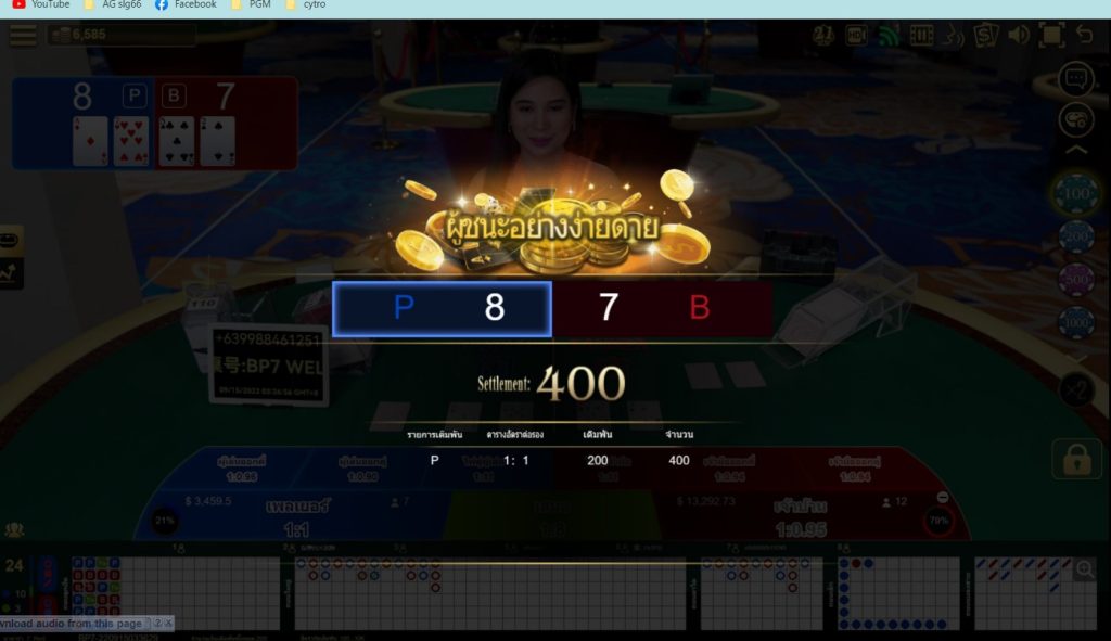 kubet เครดิต ฟรี 168 บาท, kubet เครดิตฟรี, kubet เครดิตฟรี 168, kubet ไม่ต้องฝาก, kubet โปรโมชั่น, kubet สมัครรับเครดิตฟรี, kubet เว็บตรง, kubet ไม่ผ่านเอเย่นต์, kubet คาสิโน, kubet บาคาร่า, kubet สล็อต, kubet เล่นได้จริง, kubet ฝากถอนออโต้, kubet ไม่มีขั้นต่ำ, kubet โบนัส, kubet โปรโมชั่นล่าสุด, kubet เครดิตฟรีไม่ต้องฝากไม่ต้องแชร์, kubet เว็บใหญ่, kubet แตกง่าย, kubet สมัคร