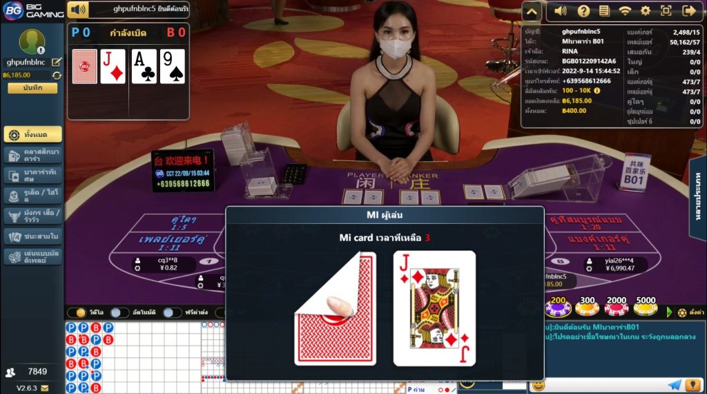 kubet เครดิต ฟรี 168 บาท, kubet เครดิตฟรี, kubet เครดิตฟรี 168, kubet ไม่ต้องฝาก, kubet โปรโมชั่น, kubet สมัครรับเครดิตฟรี, kubet เว็บตรง, kubet ไม่ผ่านเอเย่นต์, kubet คาสิโน, kubet บาคาร่า, kubet สล็อต, kubet เล่นได้จริง, kubet ฝากถอนออโต้, kubet ไม่มีขั้นต่ำ, kubet โบนัส, kubet โปรโมชั่นล่าสุด, kubet เครดิตฟรีไม่ต้องฝากไม่ต้องแชร์, kubet เว็บใหญ่, kubet แตกง่าย, kubet สมัคร