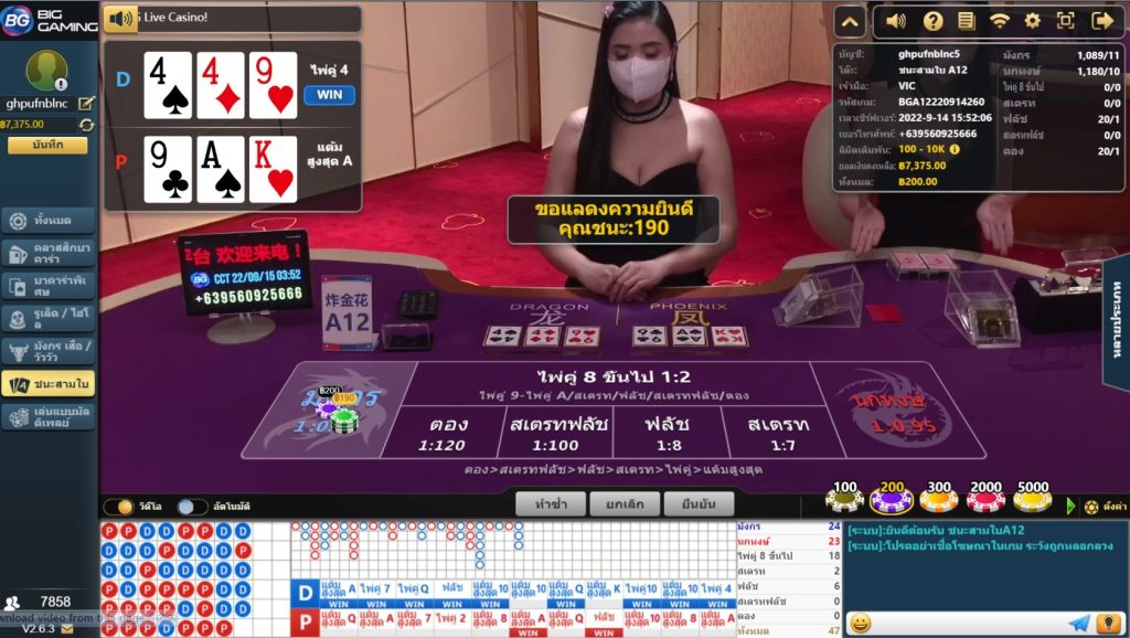 kubet เครดิต ฟรี 168 บาท, kubet เครดิตฟรี, kubet เครดิตฟรี 168, kubet ไม่ต้องฝาก, kubet โปรโมชั่น, kubet สมัครรับเครดิตฟรี, kubet เว็บตรง, kubet ไม่ผ่านเอเย่นต์, kubet คาสิโน, kubet บาคาร่า, kubet สล็อต, kubet เล่นได้จริง, kubet ฝากถอนออโต้, kubet ไม่มีขั้นต่ำ, kubet โบนัส, kubet โปรโมชั่นล่าสุด, kubet เครดิตฟรีไม่ต้องฝากไม่ต้องแชร์, kubet เว็บใหญ่, kubet แตกง่าย, kubet สมัคร