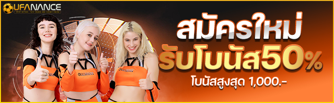 kubet เครดิต ฟรี 168 บาท, kubet เครดิตฟรี, kubet เครดิตฟรี 168, kubet ไม่ต้องฝาก, kubet โปรโมชั่น, kubet สมัครรับเครดิตฟรี, kubet เว็บตรง, kubet ไม่ผ่านเอเย่นต์, kubet คาสิโน, kubet บาคาร่า, kubet สล็อต, kubet เล่นได้จริง, kubet ฝากถอนออโต้, kubet ไม่มีขั้นต่ำ, kubet โบนัส, kubet โปรโมชั่นล่าสุด, kubet เครดิตฟรีไม่ต้องฝากไม่ต้องแชร์, kubet เว็บใหญ่, kubet แตกง่าย, kubet สมัคร