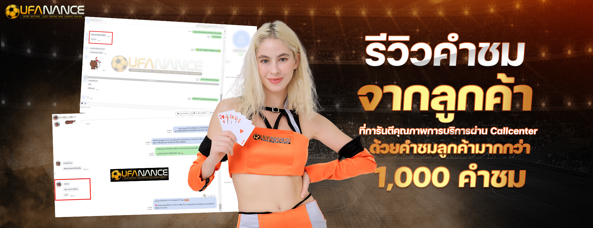 kubet เครดิต ฟรี 168 บาท, kubet เครดิตฟรี, kubet เครดิตฟรี 168, kubet ไม่ต้องฝาก, kubet โปรโมชั่น, kubet สมัครรับเครดิตฟรี, kubet เว็บตรง, kubet ไม่ผ่านเอเย่นต์, kubet คาสิโน, kubet บาคาร่า, kubet สล็อต, kubet เล่นได้จริง, kubet ฝากถอนออโต้, kubet ไม่มีขั้นต่ำ, kubet โบนัส, kubet โปรโมชั่นล่าสุด, kubet เครดิตฟรีไม่ต้องฝากไม่ต้องแชร์, kubet เว็บใหญ่, kubet แตกง่าย, kubet สมัคร
