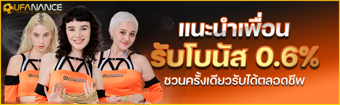 kubet เครดิต ฟรี 168 บาท, kubet เครดิตฟรี, kubet เครดิตฟรี 168, kubet ไม่ต้องฝาก, kubet โปรโมชั่น, kubet สมัครรับเครดิตฟรี, kubet เว็บตรง, kubet ไม่ผ่านเอเย่นต์, kubet คาสิโน, kubet บาคาร่า, kubet สล็อต, kubet เล่นได้จริง, kubet ฝากถอนออโต้, kubet ไม่มีขั้นต่ำ, kubet โบนัส, kubet โปรโมชั่นล่าสุด, kubet เครดิตฟรีไม่ต้องฝากไม่ต้องแชร์, kubet เว็บใหญ่, kubet แตกง่าย, kubet สมัคร