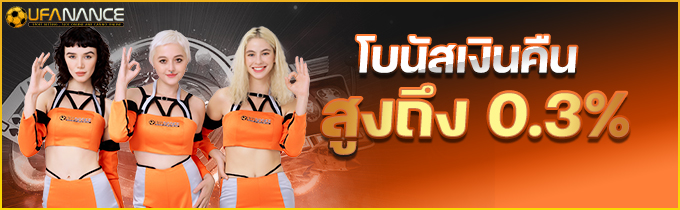kubet เครดิต ฟรี 168 บาท, kubet เครดิตฟรี, kubet เครดิตฟรี 168, kubet ไม่ต้องฝาก, kubet โปรโมชั่น, kubet สมัครรับเครดิตฟรี, kubet เว็บตรง, kubet ไม่ผ่านเอเย่นต์, kubet คาสิโน, kubet บาคาร่า, kubet สล็อต, kubet เล่นได้จริง, kubet ฝากถอนออโต้, kubet ไม่มีขั้นต่ำ, kubet โบนัส, kubet โปรโมชั่นล่าสุด, kubet เครดิตฟรีไม่ต้องฝากไม่ต้องแชร์, kubet เว็บใหญ่, kubet แตกง่าย, kubet สมัคร