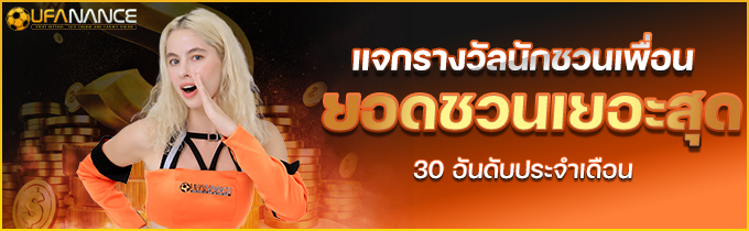 kubet เครดิต ฟรี 168 บาท, kubet เครดิตฟรี, kubet เครดิตฟรี 168, kubet ไม่ต้องฝาก, kubet โปรโมชั่น, kubet สมัครรับเครดิตฟรี, kubet เว็บตรง, kubet ไม่ผ่านเอเย่นต์, kubet คาสิโน, kubet บาคาร่า, kubet สล็อต, kubet เล่นได้จริง, kubet ฝากถอนออโต้, kubet ไม่มีขั้นต่ำ, kubet โบนัส, kubet โปรโมชั่นล่าสุด, kubet เครดิตฟรีไม่ต้องฝากไม่ต้องแชร์, kubet เว็บใหญ่, kubet แตกง่าย, kubet สมัคร
