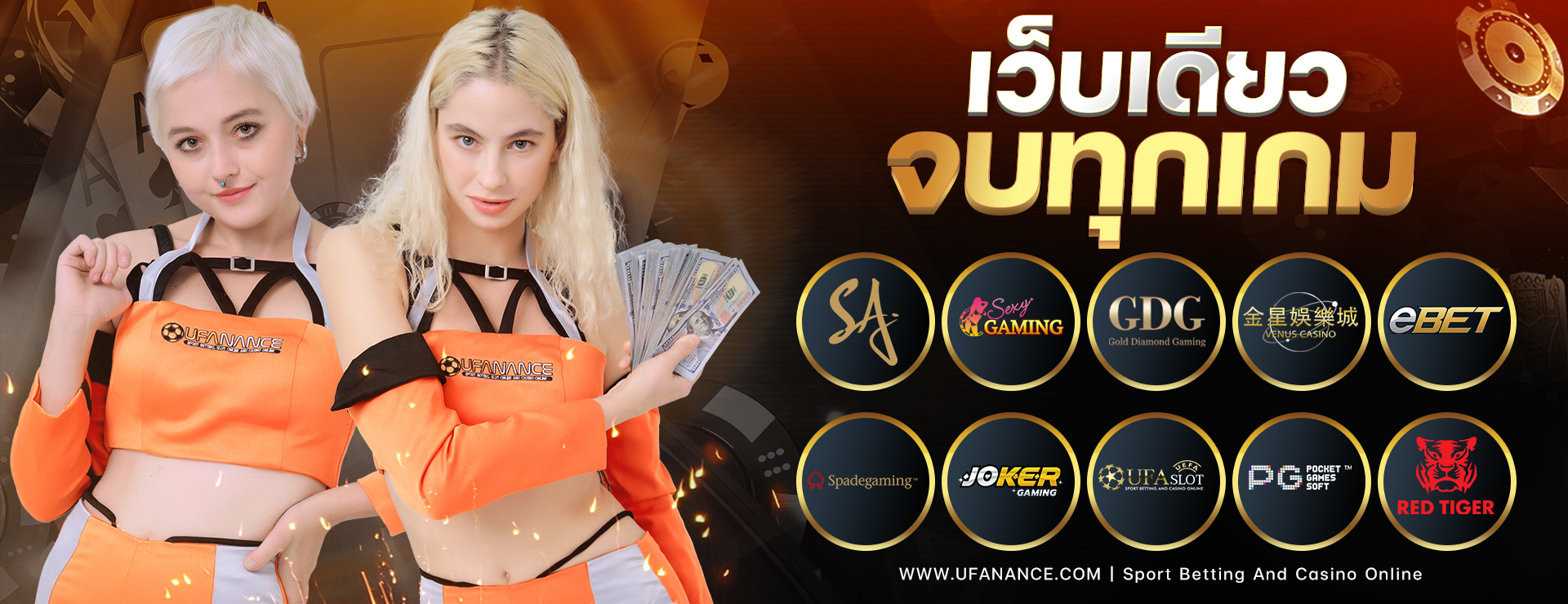 kubet เครดิต ฟรี 168 บาท, kubet เครดิตฟรี, kubet เครดิตฟรี 168, kubet ไม่ต้องฝาก, kubet โปรโมชั่น, kubet สมัครรับเครดิตฟรี, kubet เว็บตรง, kubet ไม่ผ่านเอเย่นต์, kubet คาสิโน, kubet บาคาร่า, kubet สล็อต, kubet เล่นได้จริง, kubet ฝากถอนออโต้, kubet ไม่มีขั้นต่ำ, kubet โบนัส, kubet โปรโมชั่นล่าสุด, kubet เครดิตฟรีไม่ต้องฝากไม่ต้องแชร์, kubet เว็บใหญ่, kubet แตกง่าย, kubet สมัคร