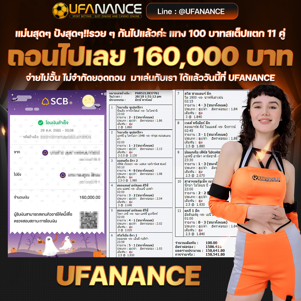kubet เครดิต ฟรี 168 บาท, kubet เครดิตฟรี, kubet เครดิตฟรี 168, kubet ไม่ต้องฝาก, kubet โปรโมชั่น, kubet สมัครรับเครดิตฟรี, kubet เว็บตรง, kubet ไม่ผ่านเอเย่นต์, kubet คาสิโน, kubet บาคาร่า, kubet สล็อต, kubet เล่นได้จริง, kubet ฝากถอนออโต้, kubet ไม่มีขั้นต่ำ, kubet โบนัส, kubet โปรโมชั่นล่าสุด, kubet เครดิตฟรีไม่ต้องฝากไม่ต้องแชร์, kubet เว็บใหญ่, kubet แตกง่าย, kubet สมัคร