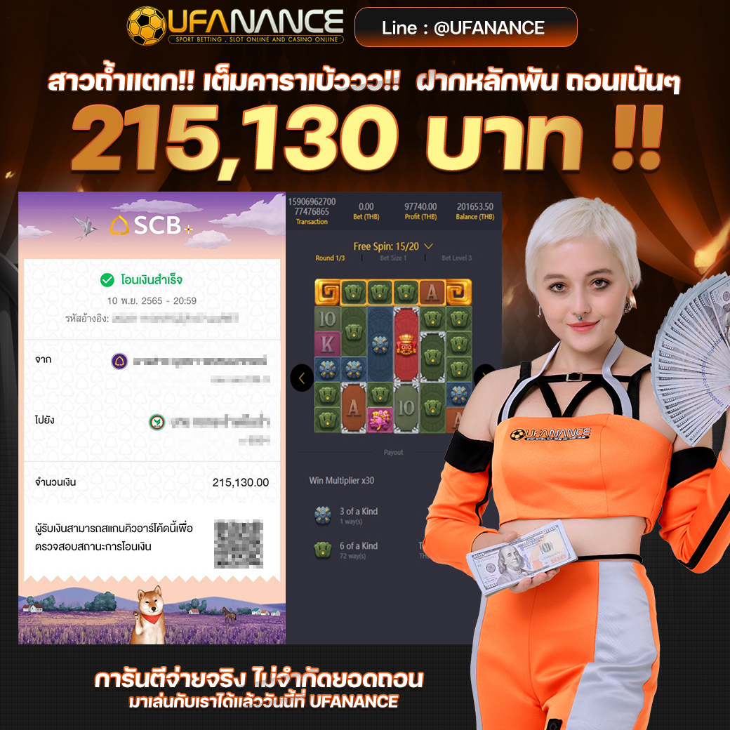 kubet เครดิต ฟรี 168 บาท, kubet เครดิตฟรี, kubet เครดิตฟรี 168, kubet ไม่ต้องฝาก, kubet โปรโมชั่น, kubet สมัครรับเครดิตฟรี, kubet เว็บตรง, kubet ไม่ผ่านเอเย่นต์, kubet คาสิโน, kubet บาคาร่า, kubet สล็อต, kubet เล่นได้จริง, kubet ฝากถอนออโต้, kubet ไม่มีขั้นต่ำ, kubet โบนัส, kubet โปรโมชั่นล่าสุด, kubet เครดิตฟรีไม่ต้องฝากไม่ต้องแชร์, kubet เว็บใหญ่, kubet แตกง่าย, kubet สมัคร