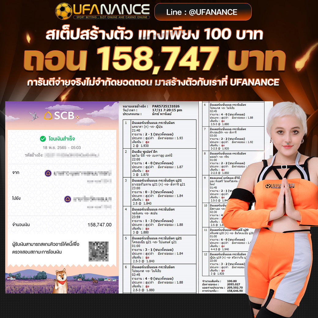 kubet เครดิต ฟรี 168 บาท, kubet เครดิตฟรี, kubet เครดิตฟรี 168, kubet ไม่ต้องฝาก, kubet โปรโมชั่น, kubet สมัครรับเครดิตฟรี, kubet เว็บตรง, kubet ไม่ผ่านเอเย่นต์, kubet คาสิโน, kubet บาคาร่า, kubet สล็อต, kubet เล่นได้จริง, kubet ฝากถอนออโต้, kubet ไม่มีขั้นต่ำ, kubet โบนัส, kubet โปรโมชั่นล่าสุด, kubet เครดิตฟรีไม่ต้องฝากไม่ต้องแชร์, kubet เว็บใหญ่, kubet แตกง่าย, kubet สมัคร
