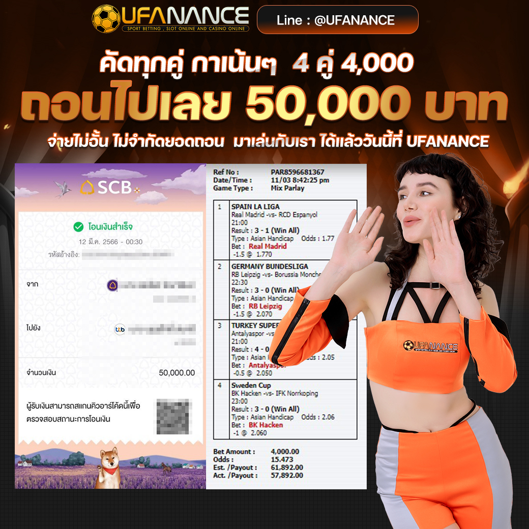 kubet เครดิต ฟรี 168 บาท, kubet เครดิตฟรี, kubet เครดิตฟรี 168, kubet ไม่ต้องฝาก, kubet โปรโมชั่น, kubet สมัครรับเครดิตฟรี, kubet เว็บตรง, kubet ไม่ผ่านเอเย่นต์, kubet คาสิโน, kubet บาคาร่า, kubet สล็อต, kubet เล่นได้จริง, kubet ฝากถอนออโต้, kubet ไม่มีขั้นต่ำ, kubet โบนัส, kubet โปรโมชั่นล่าสุด, kubet เครดิตฟรีไม่ต้องฝากไม่ต้องแชร์, kubet เว็บใหญ่, kubet แตกง่าย, kubet สมัคร
