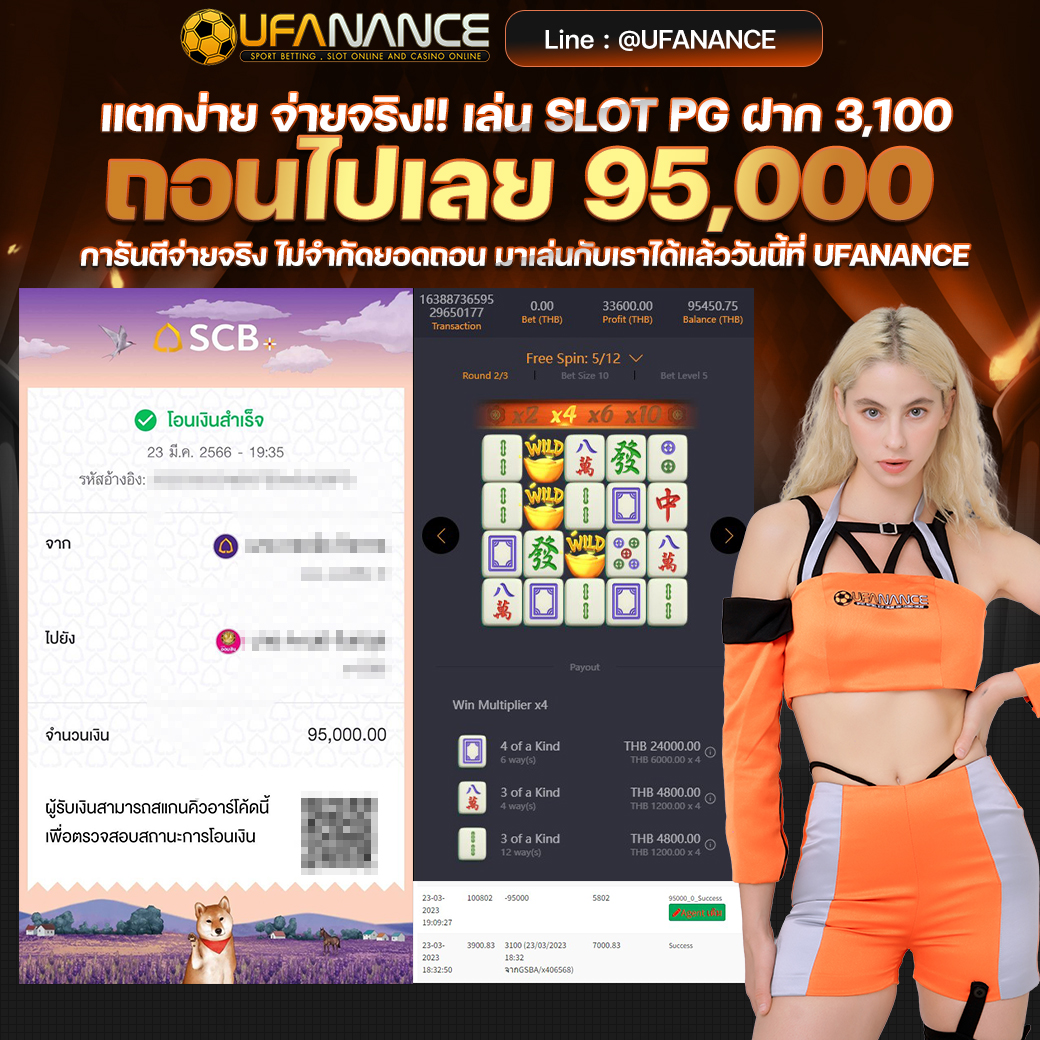 kubet เครดิต ฟรี 168 บาท, kubet เครดิตฟรี, kubet เครดิตฟรี 168, kubet ไม่ต้องฝาก, kubet โปรโมชั่น, kubet สมัครรับเครดิตฟรี, kubet เว็บตรง, kubet ไม่ผ่านเอเย่นต์, kubet คาสิโน, kubet บาคาร่า, kubet สล็อต, kubet เล่นได้จริง, kubet ฝากถอนออโต้, kubet ไม่มีขั้นต่ำ, kubet โบนัส, kubet โปรโมชั่นล่าสุด, kubet เครดิตฟรีไม่ต้องฝากไม่ต้องแชร์, kubet เว็บใหญ่, kubet แตกง่าย, kubet สมัคร