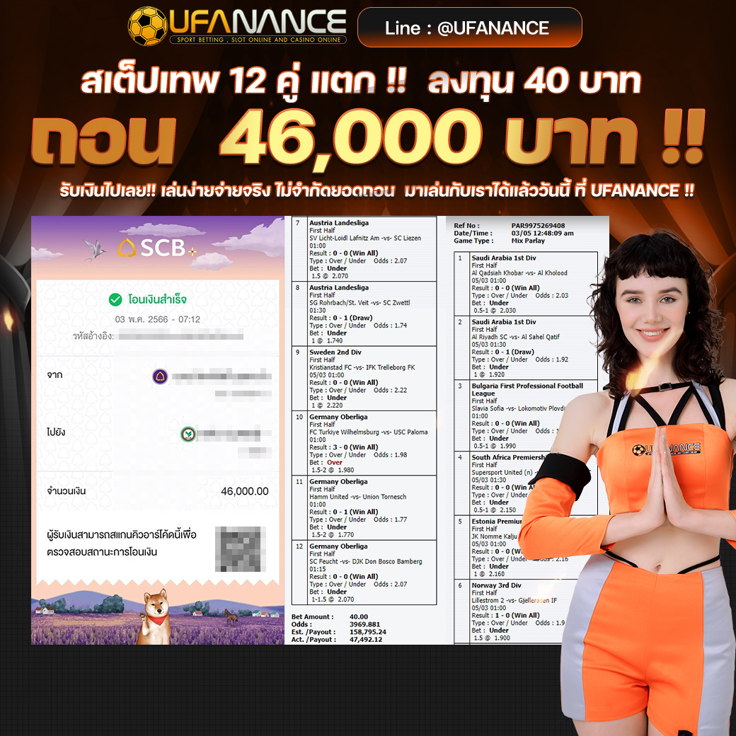 kubet เครดิต ฟรี 168 บาท, kubet เครดิตฟรี, kubet เครดิตฟรี 168, kubet ไม่ต้องฝาก, kubet โปรโมชั่น, kubet สมัครรับเครดิตฟรี, kubet เว็บตรง, kubet ไม่ผ่านเอเย่นต์, kubet คาสิโน, kubet บาคาร่า, kubet สล็อต, kubet เล่นได้จริง, kubet ฝากถอนออโต้, kubet ไม่มีขั้นต่ำ, kubet โบนัส, kubet โปรโมชั่นล่าสุด, kubet เครดิตฟรีไม่ต้องฝากไม่ต้องแชร์, kubet เว็บใหญ่, kubet แตกง่าย, kubet สมัคร