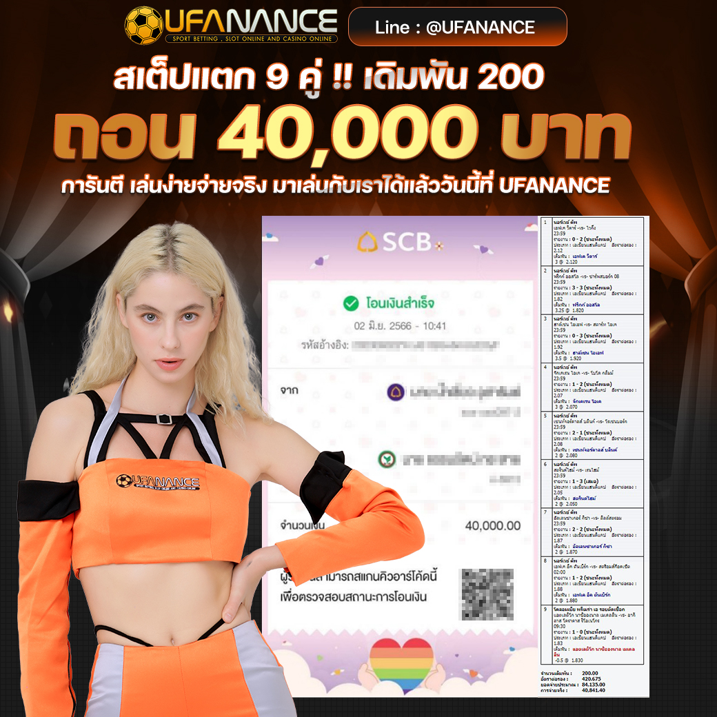 kubet เครดิต ฟรี 168 บาท, kubet เครดิตฟรี, kubet เครดิตฟรี 168, kubet ไม่ต้องฝาก, kubet โปรโมชั่น, kubet สมัครรับเครดิตฟรี, kubet เว็บตรง, kubet ไม่ผ่านเอเย่นต์, kubet คาสิโน, kubet บาคาร่า, kubet สล็อต, kubet เล่นได้จริง, kubet ฝากถอนออโต้, kubet ไม่มีขั้นต่ำ, kubet โบนัส, kubet โปรโมชั่นล่าสุด, kubet เครดิตฟรีไม่ต้องฝากไม่ต้องแชร์, kubet เว็บใหญ่, kubet แตกง่าย, kubet สมัคร