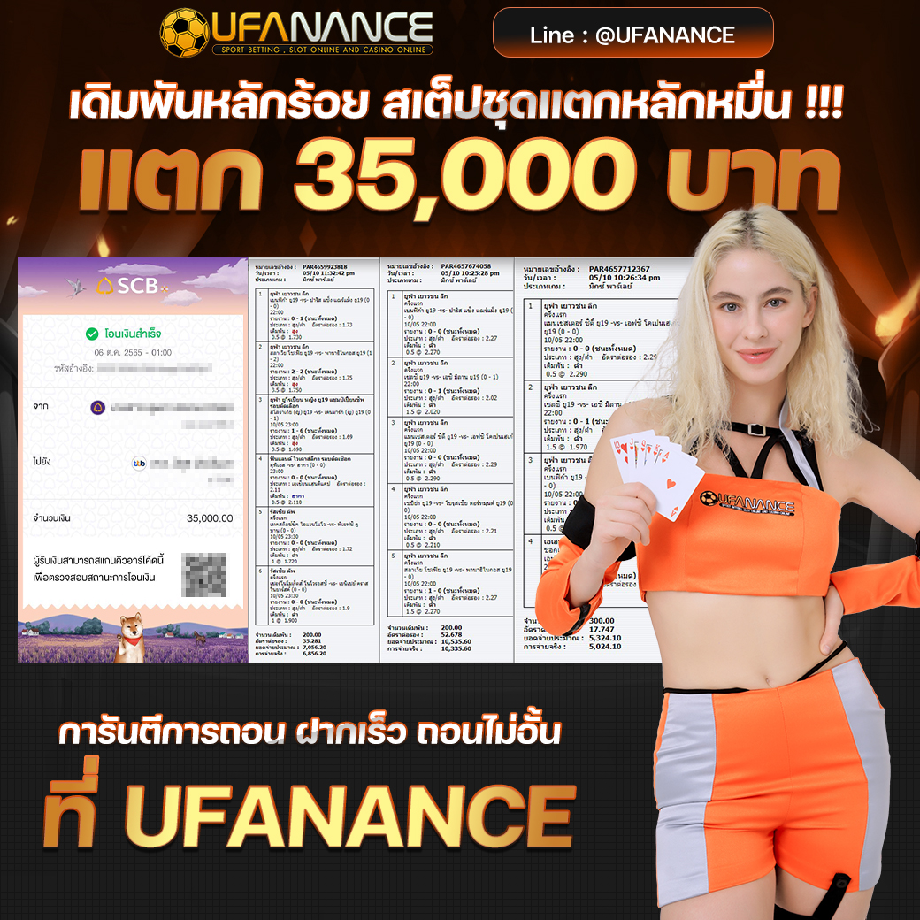 kubet เครดิต ฟรี 168 บาท, kubet เครดิตฟรี, kubet เครดิตฟรี 168, kubet ไม่ต้องฝาก, kubet โปรโมชั่น, kubet สมัครรับเครดิตฟรี, kubet เว็บตรง, kubet ไม่ผ่านเอเย่นต์, kubet คาสิโน, kubet บาคาร่า, kubet สล็อต, kubet เล่นได้จริง, kubet ฝากถอนออโต้, kubet ไม่มีขั้นต่ำ, kubet โบนัส, kubet โปรโมชั่นล่าสุด, kubet เครดิตฟรีไม่ต้องฝากไม่ต้องแชร์, kubet เว็บใหญ่, kubet แตกง่าย, kubet สมัคร