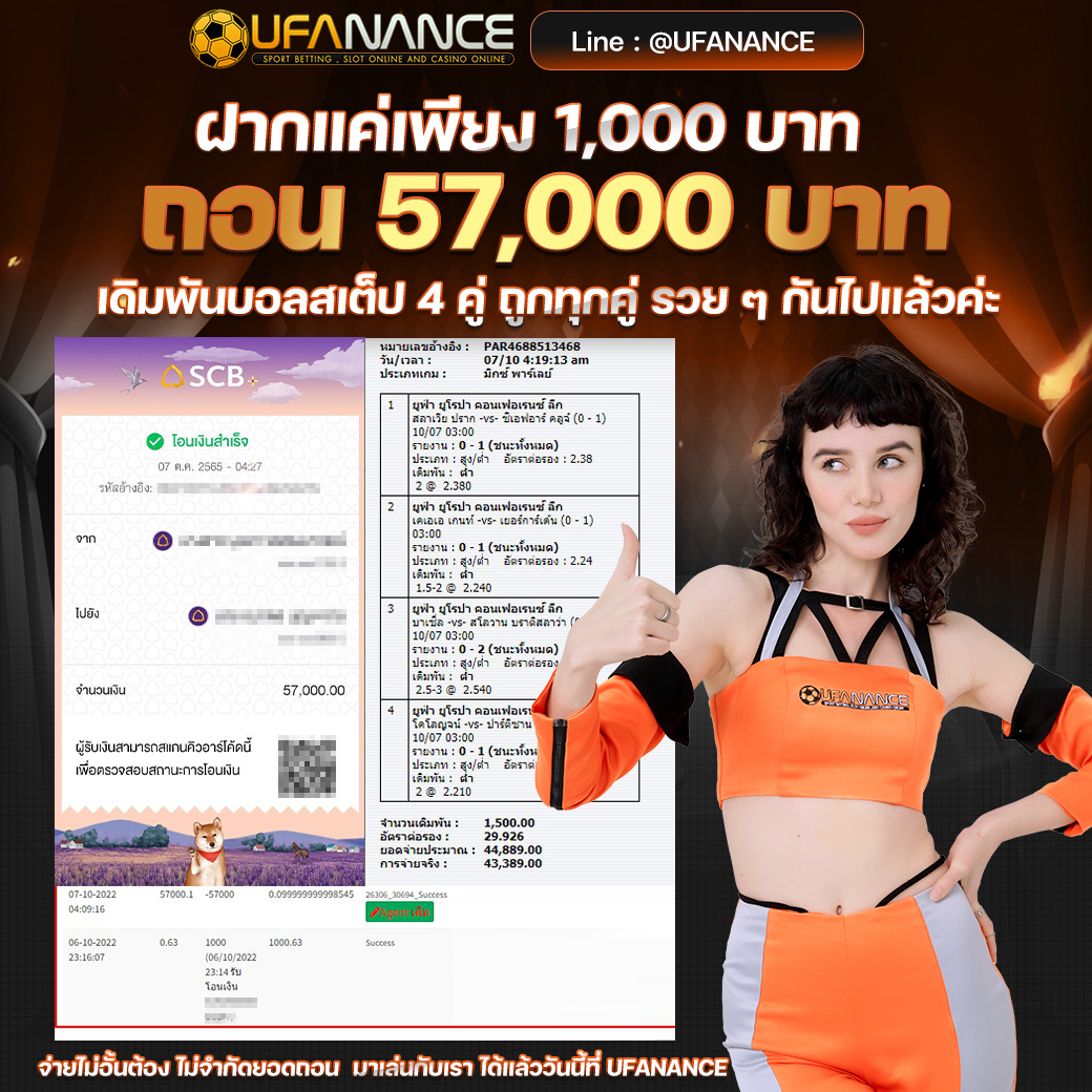 kubet เครดิต ฟรี 168 บาท, kubet เครดิตฟรี, kubet เครดิตฟรี 168, kubet ไม่ต้องฝาก, kubet โปรโมชั่น, kubet สมัครรับเครดิตฟรี, kubet เว็บตรง, kubet ไม่ผ่านเอเย่นต์, kubet คาสิโน, kubet บาคาร่า, kubet สล็อต, kubet เล่นได้จริง, kubet ฝากถอนออโต้, kubet ไม่มีขั้นต่ำ, kubet โบนัส, kubet โปรโมชั่นล่าสุด, kubet เครดิตฟรีไม่ต้องฝากไม่ต้องแชร์, kubet เว็บใหญ่, kubet แตกง่าย, kubet สมัคร