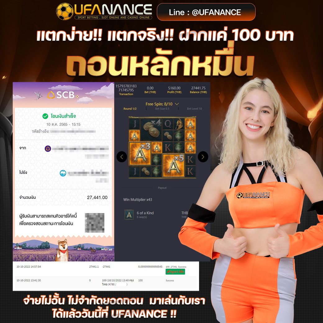 kubet เครดิต ฟรี 168 บาท, kubet เครดิตฟรี, kubet เครดิตฟรี 168, kubet ไม่ต้องฝาก, kubet โปรโมชั่น, kubet สมัครรับเครดิตฟรี, kubet เว็บตรง, kubet ไม่ผ่านเอเย่นต์, kubet คาสิโน, kubet บาคาร่า, kubet สล็อต, kubet เล่นได้จริง, kubet ฝากถอนออโต้, kubet ไม่มีขั้นต่ำ, kubet โบนัส, kubet โปรโมชั่นล่าสุด, kubet เครดิตฟรีไม่ต้องฝากไม่ต้องแชร์, kubet เว็บใหญ่, kubet แตกง่าย, kubet สมัคร