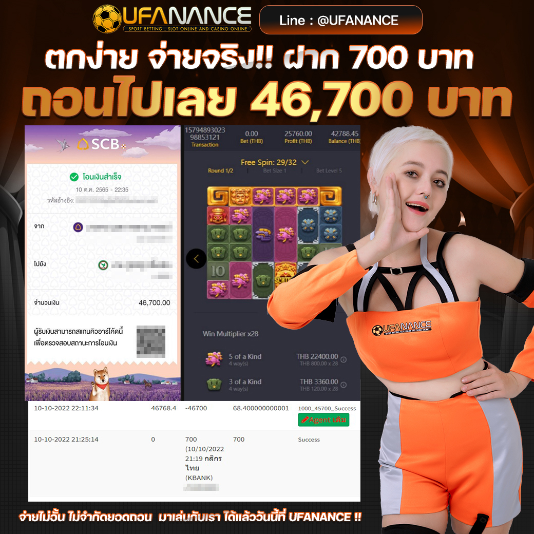 kubet เครดิต ฟรี 168 บาท, kubet เครดิตฟรี, kubet เครดิตฟรี 168, kubet ไม่ต้องฝาก, kubet โปรโมชั่น, kubet สมัครรับเครดิตฟรี, kubet เว็บตรง, kubet ไม่ผ่านเอเย่นต์, kubet คาสิโน, kubet บาคาร่า, kubet สล็อต, kubet เล่นได้จริง, kubet ฝากถอนออโต้, kubet ไม่มีขั้นต่ำ, kubet โบนัส, kubet โปรโมชั่นล่าสุด, kubet เครดิตฟรีไม่ต้องฝากไม่ต้องแชร์, kubet เว็บใหญ่, kubet แตกง่าย, kubet สมัคร