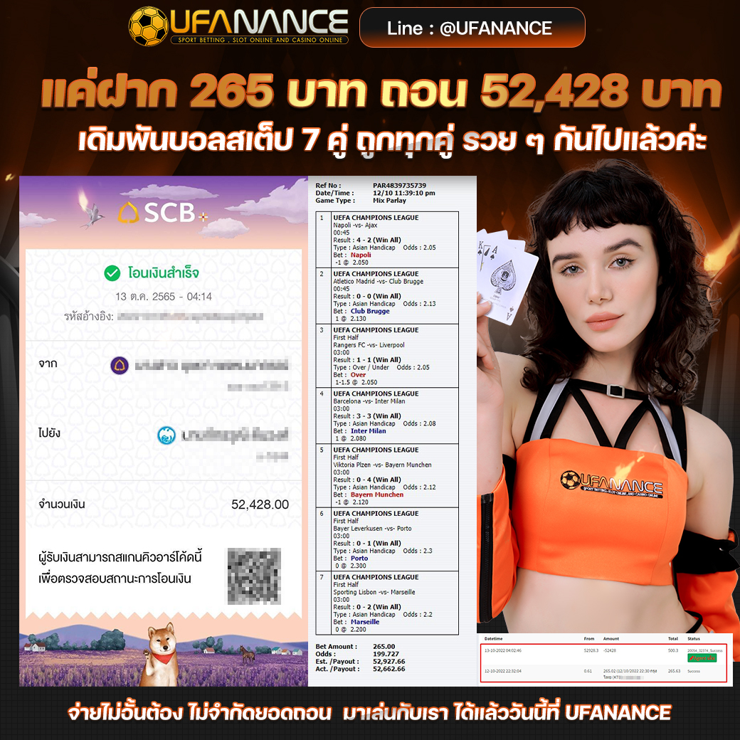 kubet เครดิต ฟรี 168 บาท, kubet เครดิตฟรี, kubet เครดิตฟรี 168, kubet ไม่ต้องฝาก, kubet โปรโมชั่น, kubet สมัครรับเครดิตฟรี, kubet เว็บตรง, kubet ไม่ผ่านเอเย่นต์, kubet คาสิโน, kubet บาคาร่า, kubet สล็อต, kubet เล่นได้จริง, kubet ฝากถอนออโต้, kubet ไม่มีขั้นต่ำ, kubet โบนัส, kubet โปรโมชั่นล่าสุด, kubet เครดิตฟรีไม่ต้องฝากไม่ต้องแชร์, kubet เว็บใหญ่, kubet แตกง่าย, kubet สมัคร