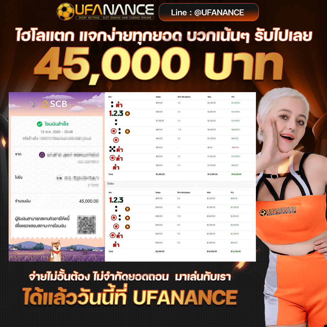 kubet เครดิต ฟรี 168 บาท, kubet เครดิตฟรี, kubet เครดิตฟรี 168, kubet ไม่ต้องฝาก, kubet โปรโมชั่น, kubet สมัครรับเครดิตฟรี, kubet เว็บตรง, kubet ไม่ผ่านเอเย่นต์, kubet คาสิโน, kubet บาคาร่า, kubet สล็อต, kubet เล่นได้จริง, kubet ฝากถอนออโต้, kubet ไม่มีขั้นต่ำ, kubet โบนัส, kubet โปรโมชั่นล่าสุด, kubet เครดิตฟรีไม่ต้องฝากไม่ต้องแชร์, kubet เว็บใหญ่, kubet แตกง่าย, kubet สมัคร