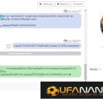 kubet เครดิต ฟรี 168 บาท, kubet เครดิตฟรี, kubet เครดิตฟรี 168, kubet ไม่ต้องฝาก, kubet โปรโมชั่น, kubet สมัครรับเครดิตฟรี, kubet เว็บตรง, kubet ไม่ผ่านเอเย่นต์, kubet คาสิโน, kubet บาคาร่า, kubet สล็อต, kubet เล่นได้จริง, kubet ฝากถอนออโต้, kubet ไม่มีขั้นต่ำ, kubet โบนัส, kubet โปรโมชั่นล่าสุด, kubet เครดิตฟรีไม่ต้องฝากไม่ต้องแชร์, kubet เว็บใหญ่, kubet แตกง่าย, kubet สมัคร