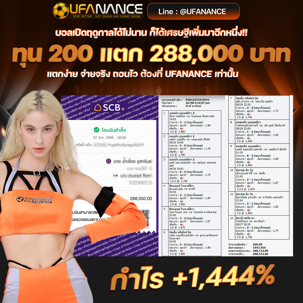 kubet เครดิต ฟรี 168 บาท, kubet เครดิตฟรี, kubet เครดิตฟรี 168, kubet ไม่ต้องฝาก, kubet โปรโมชั่น, kubet สมัครรับเครดิตฟรี, kubet เว็บตรง, kubet ไม่ผ่านเอเย่นต์, kubet คาสิโน, kubet บาคาร่า, kubet สล็อต, kubet เล่นได้จริง, kubet ฝากถอนออโต้, kubet ไม่มีขั้นต่ำ, kubet โบนัส, kubet โปรโมชั่นล่าสุด, kubet เครดิตฟรีไม่ต้องฝากไม่ต้องแชร์, kubet เว็บใหญ่, kubet แตกง่าย, kubet สมัคร
