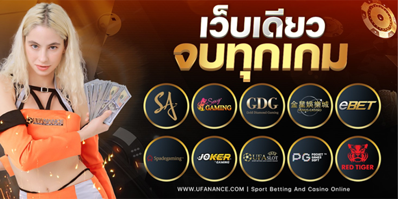kubet เครดิต ฟรี 168 บาท, kubet เครดิตฟรี, kubet เครดิตฟรี 168, kubet ไม่ต้องฝาก, kubet โปรโมชั่น, kubet สมัครรับเครดิตฟรี, kubet เว็บตรง, kubet ไม่ผ่านเอเย่นต์, kubet คาสิโน, kubet บาคาร่า, kubet สล็อต, kubet เล่นได้จริง, kubet ฝากถอนออโต้, kubet ไม่มีขั้นต่ำ, kubet โบนัส, kubet โปรโมชั่นล่าสุด, kubet เครดิตฟรีไม่ต้องฝากไม่ต้องแชร์, kubet เว็บใหญ่, kubet แตกง่าย, kubet สมัคร