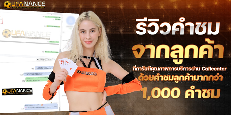 kubet เครดิต ฟรี 168 บาท, kubet เครดิตฟรี, kubet เครดิตฟรี 168, kubet ไม่ต้องฝาก, kubet โปรโมชั่น, kubet สมัครรับเครดิตฟรี, kubet เว็บตรง, kubet ไม่ผ่านเอเย่นต์, kubet คาสิโน, kubet บาคาร่า, kubet สล็อต, kubet เล่นได้จริง, kubet ฝากถอนออโต้, kubet ไม่มีขั้นต่ำ, kubet โบนัส, kubet โปรโมชั่นล่าสุด, kubet เครดิตฟรีไม่ต้องฝากไม่ต้องแชร์, kubet เว็บใหญ่, kubet แตกง่าย, kubet สมัคร