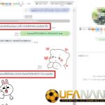 kubet เครดิต ฟรี 168 บาท, kubet เครดิตฟรี, kubet เครดิตฟรี 168, kubet ไม่ต้องฝาก, kubet โปรโมชั่น, kubet สมัครรับเครดิตฟรี, kubet เว็บตรง, kubet ไม่ผ่านเอเย่นต์, kubet คาสิโน, kubet บาคาร่า, kubet สล็อต, kubet เล่นได้จริง, kubet ฝากถอนออโต้, kubet ไม่มีขั้นต่ำ, kubet โบนัส, kubet โปรโมชั่นล่าสุด, kubet เครดิตฟรีไม่ต้องฝากไม่ต้องแชร์, kubet เว็บใหญ่, kubet แตกง่าย, kubet สมัคร