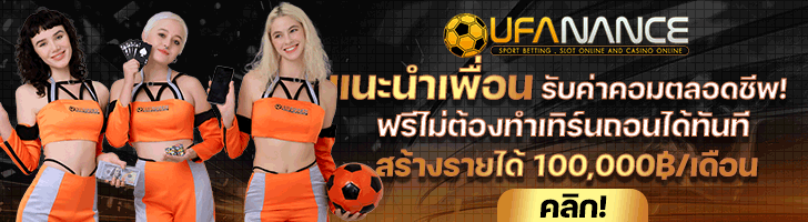 kubet เครดิต ฟรี 168 บาท, kubet เครดิตฟรี, kubet เครดิตฟรี 168, kubet ไม่ต้องฝาก, kubet โปรโมชั่น, kubet สมัครรับเครดิตฟรี, kubet เว็บตรง, kubet ไม่ผ่านเอเย่นต์, kubet คาสิโน, kubet บาคาร่า, kubet สล็อต, kubet เล่นได้จริง, kubet ฝากถอนออโต้, kubet ไม่มีขั้นต่ำ, kubet โบนัส, kubet โปรโมชั่นล่าสุด, kubet เครดิตฟรีไม่ต้องฝากไม่ต้องแชร์, kubet เว็บใหญ่, kubet แตกง่าย, kubet สมัคร