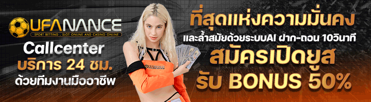 kubet เครดิต ฟรี 168 บาท, kubet เครดิตฟรี, kubet เครดิตฟรี 168, kubet ไม่ต้องฝาก, kubet โปรโมชั่น, kubet สมัครรับเครดิตฟรี, kubet เว็บตรง, kubet ไม่ผ่านเอเย่นต์, kubet คาสิโน, kubet บาคาร่า, kubet สล็อต, kubet เล่นได้จริง, kubet ฝากถอนออโต้, kubet ไม่มีขั้นต่ำ, kubet โบนัส, kubet โปรโมชั่นล่าสุด, kubet เครดิตฟรีไม่ต้องฝากไม่ต้องแชร์, kubet เว็บใหญ่, kubet แตกง่าย, kubet สมัคร