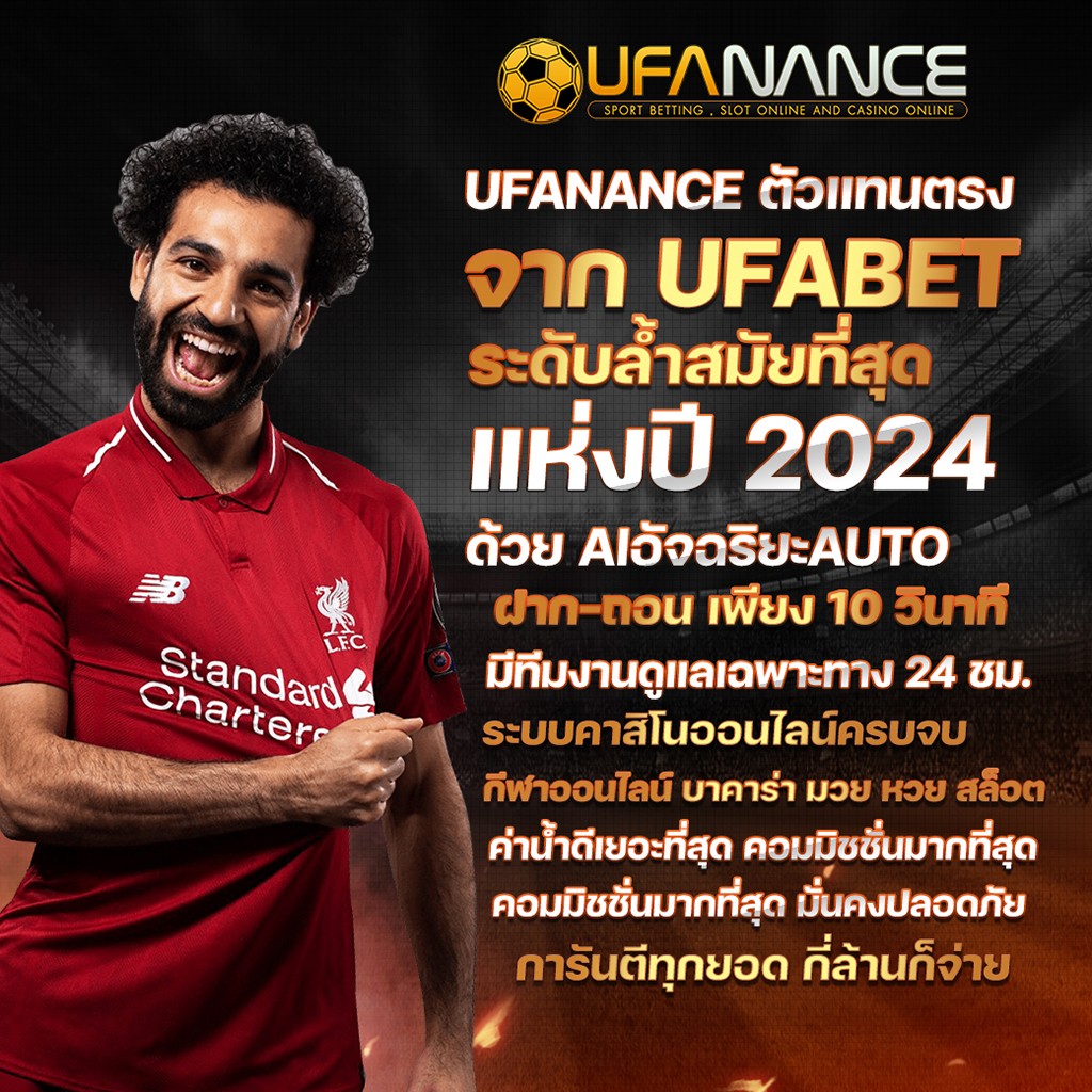 kubet เครดิต ฟรี 168 บาท, kubet เครดิตฟรี, kubet เครดิตฟรี 168, kubet ไม่ต้องฝาก, kubet โปรโมชั่น, kubet สมัครรับเครดิตฟรี, kubet เว็บตรง, kubet ไม่ผ่านเอเย่นต์, kubet คาสิโน, kubet บาคาร่า, kubet สล็อต, kubet เล่นได้จริง, kubet ฝากถอนออโต้, kubet ไม่มีขั้นต่ำ, kubet โบนัส, kubet โปรโมชั่นล่าสุด, kubet เครดิตฟรีไม่ต้องฝากไม่ต้องแชร์, kubet เว็บใหญ่, kubet แตกง่าย, kubet สมัคร