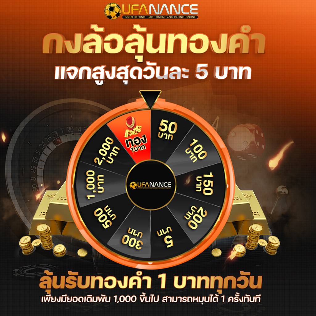 kubet เครดิต ฟรี 168 บาท, kubet เครดิตฟรี, kubet เครดิตฟรี 168, kubet ไม่ต้องฝาก, kubet โปรโมชั่น, kubet สมัครรับเครดิตฟรี, kubet เว็บตรง, kubet ไม่ผ่านเอเย่นต์, kubet คาสิโน, kubet บาคาร่า, kubet สล็อต, kubet เล่นได้จริง, kubet ฝากถอนออโต้, kubet ไม่มีขั้นต่ำ, kubet โบนัส, kubet โปรโมชั่นล่าสุด, kubet เครดิตฟรีไม่ต้องฝากไม่ต้องแชร์, kubet เว็บใหญ่, kubet แตกง่าย, kubet สมัคร