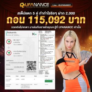 kubet เครดิต ฟรี 168 บาท, kubet เครดิตฟรี, kubet เครดิตฟรี 168, kubet ไม่ต้องฝาก, kubet โปรโมชั่น, kubet สมัครรับเครดิตฟรี, kubet เว็บตรง, kubet ไม่ผ่านเอเย่นต์, kubet คาสิโน, kubet บาคาร่า, kubet สล็อต, kubet เล่นได้จริง, kubet ฝากถอนออโต้, kubet ไม่มีขั้นต่ำ, kubet โบนัส, kubet โปรโมชั่นล่าสุด, kubet เครดิตฟรีไม่ต้องฝากไม่ต้องแชร์, kubet เว็บใหญ่, kubet แตกง่าย, kubet สมัคร