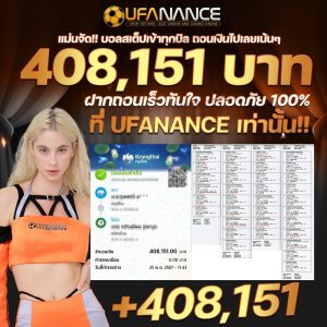 kubet เครดิต ฟรี 168 บาท, kubet เครดิตฟรี, kubet เครดิตฟรี 168, kubet ไม่ต้องฝาก, kubet โปรโมชั่น, kubet สมัครรับเครดิตฟรี, kubet เว็บตรง, kubet ไม่ผ่านเอเย่นต์, kubet คาสิโน, kubet บาคาร่า, kubet สล็อต, kubet เล่นได้จริง, kubet ฝากถอนออโต้, kubet ไม่มีขั้นต่ำ, kubet โบนัส, kubet โปรโมชั่นล่าสุด, kubet เครดิตฟรีไม่ต้องฝากไม่ต้องแชร์, kubet เว็บใหญ่, kubet แตกง่าย, kubet สมัคร