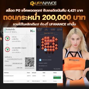 kubet เครดิต ฟรี 168 บาท, kubet เครดิตฟรี, kubet เครดิตฟรี 168, kubet ไม่ต้องฝาก, kubet โปรโมชั่น, kubet สมัครรับเครดิตฟรี, kubet เว็บตรง, kubet ไม่ผ่านเอเย่นต์, kubet คาสิโน, kubet บาคาร่า, kubet สล็อต, kubet เล่นได้จริง, kubet ฝากถอนออโต้, kubet ไม่มีขั้นต่ำ, kubet โบนัส, kubet โปรโมชั่นล่าสุด, kubet เครดิตฟรีไม่ต้องฝากไม่ต้องแชร์, kubet เว็บใหญ่, kubet แตกง่าย, kubet สมัคร