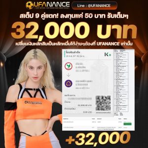 kubet เครดิต ฟรี 168 บาท, kubet เครดิตฟรี, kubet เครดิตฟรี 168, kubet ไม่ต้องฝาก, kubet โปรโมชั่น, kubet สมัครรับเครดิตฟรี, kubet เว็บตรง, kubet ไม่ผ่านเอเย่นต์, kubet คาสิโน, kubet บาคาร่า, kubet สล็อต, kubet เล่นได้จริง, kubet ฝากถอนออโต้, kubet ไม่มีขั้นต่ำ, kubet โบนัส, kubet โปรโมชั่นล่าสุด, kubet เครดิตฟรีไม่ต้องฝากไม่ต้องแชร์, kubet เว็บใหญ่, kubet แตกง่าย, kubet สมัคร