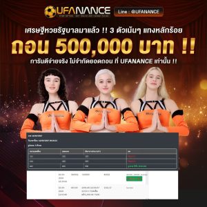 kubet เครดิต ฟรี 168 บาท, kubet เครดิตฟรี, kubet เครดิตฟรี 168, kubet ไม่ต้องฝาก, kubet โปรโมชั่น, kubet สมัครรับเครดิตฟรี, kubet เว็บตรง, kubet ไม่ผ่านเอเย่นต์, kubet คาสิโน, kubet บาคาร่า, kubet สล็อต, kubet เล่นได้จริง, kubet ฝากถอนออโต้, kubet ไม่มีขั้นต่ำ, kubet โบนัส, kubet โปรโมชั่นล่าสุด, kubet เครดิตฟรีไม่ต้องฝากไม่ต้องแชร์, kubet เว็บใหญ่, kubet แตกง่าย, kubet สมัคร