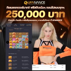 kubet เครดิต ฟรี 168 บาท, kubet เครดิตฟรี, kubet เครดิตฟรี 168, kubet ไม่ต้องฝาก, kubet โปรโมชั่น, kubet สมัครรับเครดิตฟรี, kubet เว็บตรง, kubet ไม่ผ่านเอเย่นต์, kubet คาสิโน, kubet บาคาร่า, kubet สล็อต, kubet เล่นได้จริง, kubet ฝากถอนออโต้, kubet ไม่มีขั้นต่ำ, kubet โบนัส, kubet โปรโมชั่นล่าสุด, kubet เครดิตฟรีไม่ต้องฝากไม่ต้องแชร์, kubet เว็บใหญ่, kubet แตกง่าย, kubet สมัคร