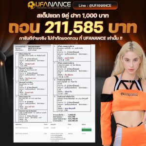 kubet เครดิต ฟรี 168 บาท, kubet เครดิตฟรี, kubet เครดิตฟรี 168, kubet ไม่ต้องฝาก, kubet โปรโมชั่น, kubet สมัครรับเครดิตฟรี, kubet เว็บตรง, kubet ไม่ผ่านเอเย่นต์, kubet คาสิโน, kubet บาคาร่า, kubet สล็อต, kubet เล่นได้จริง, kubet ฝากถอนออโต้, kubet ไม่มีขั้นต่ำ, kubet โบนัส, kubet โปรโมชั่นล่าสุด, kubet เครดิตฟรีไม่ต้องฝากไม่ต้องแชร์, kubet เว็บใหญ่, kubet แตกง่าย, kubet สมัคร