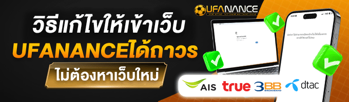 kubet เครดิต ฟรี 168 บาท, kubet เครดิตฟรี, kubet เครดิตฟรี 168, kubet ไม่ต้องฝาก, kubet โปรโมชั่น, kubet สมัครรับเครดิตฟรี, kubet เว็บตรง, kubet ไม่ผ่านเอเย่นต์, kubet คาสิโน, kubet บาคาร่า, kubet สล็อต, kubet เล่นได้จริง, kubet ฝากถอนออโต้, kubet ไม่มีขั้นต่ำ, kubet โบนัส, kubet โปรโมชั่นล่าสุด, kubet เครดิตฟรีไม่ต้องฝากไม่ต้องแชร์, kubet เว็บใหญ่, kubet แตกง่าย, kubet สมัคร
