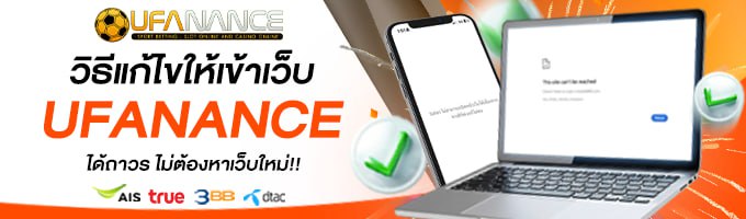 kubet เครดิต ฟรี 168 บาท, kubet เครดิตฟรี, kubet เครดิตฟรี 168, kubet ไม่ต้องฝาก, kubet โปรโมชั่น, kubet สมัครรับเครดิตฟรี, kubet เว็บตรง, kubet ไม่ผ่านเอเย่นต์, kubet คาสิโน, kubet บาคาร่า, kubet สล็อต, kubet เล่นได้จริง, kubet ฝากถอนออโต้, kubet ไม่มีขั้นต่ำ, kubet โบนัส, kubet โปรโมชั่นล่าสุด, kubet เครดิตฟรีไม่ต้องฝากไม่ต้องแชร์, kubet เว็บใหญ่, kubet แตกง่าย, kubet สมัคร