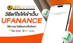 kubet เครดิต ฟรี 168 บาท, kubet เครดิตฟรี, kubet เครดิตฟรี 168, kubet ไม่ต้องฝาก, kubet โปรโมชั่น, kubet สมัครรับเครดิตฟรี, kubet เว็บตรง, kubet ไม่ผ่านเอเย่นต์, kubet คาสิโน, kubet บาคาร่า, kubet สล็อต, kubet เล่นได้จริง, kubet ฝากถอนออโต้, kubet ไม่มีขั้นต่ำ, kubet โบนัส, kubet โปรโมชั่นล่าสุด, kubet เครดิตฟรีไม่ต้องฝากไม่ต้องแชร์, kubet เว็บใหญ่, kubet แตกง่าย, kubet สมัคร